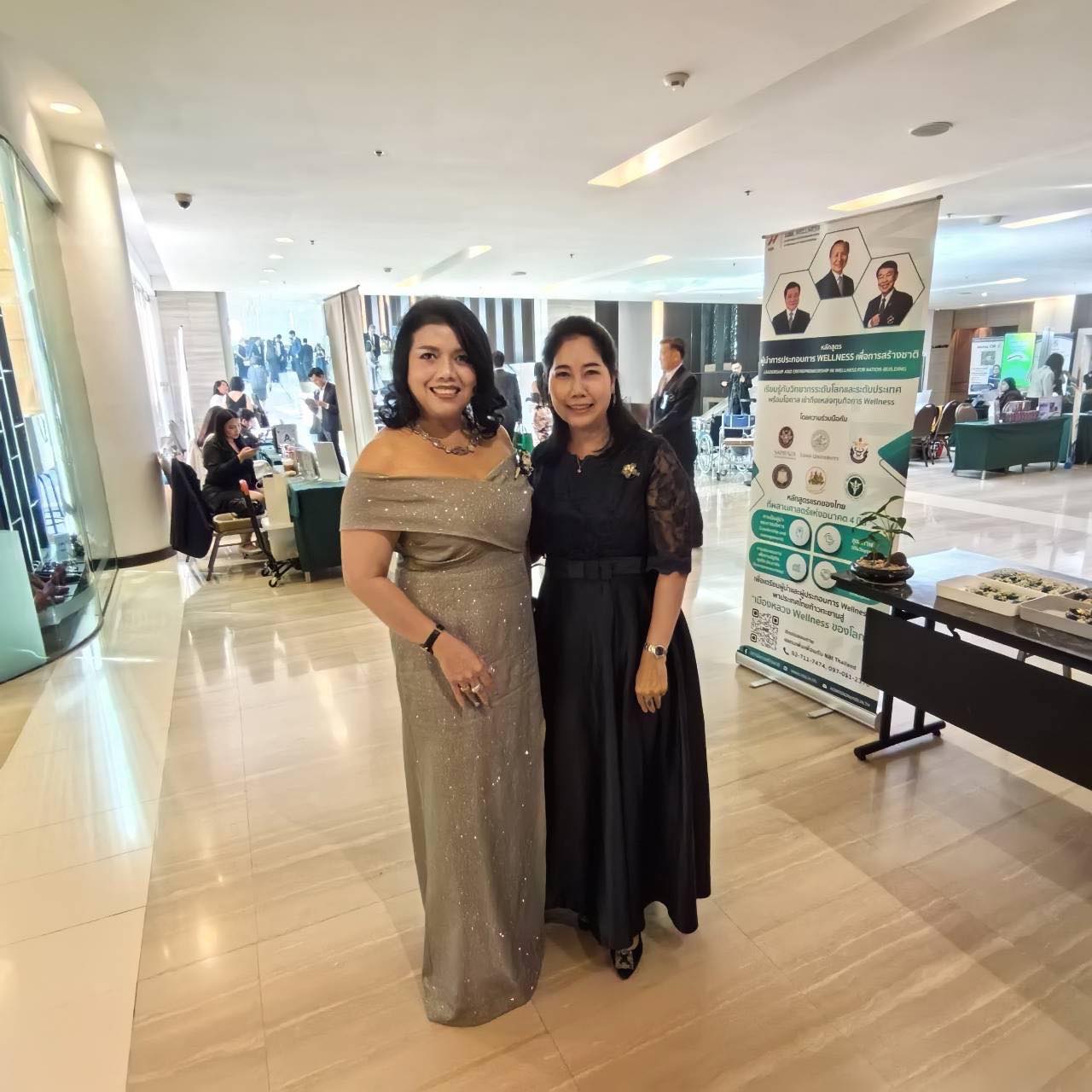 title - รองเลขาฯ ส.ป.ก. ร่วมงานพิธีมอบรางวัล “องค์กรสุขสภาพเพื่อการสร้างชาติ” ครั้งที่ 7 (Wellness Corporate Nation-Building AWARD)